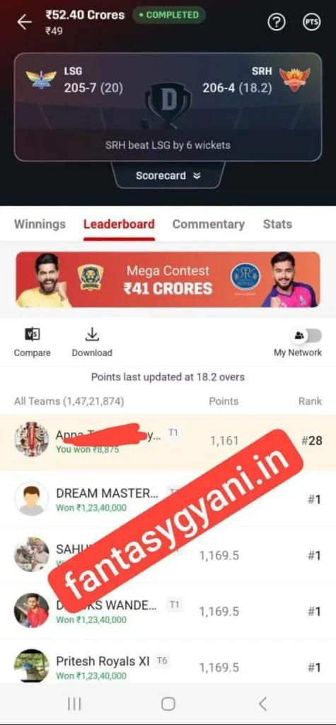 IPL Winning 2025