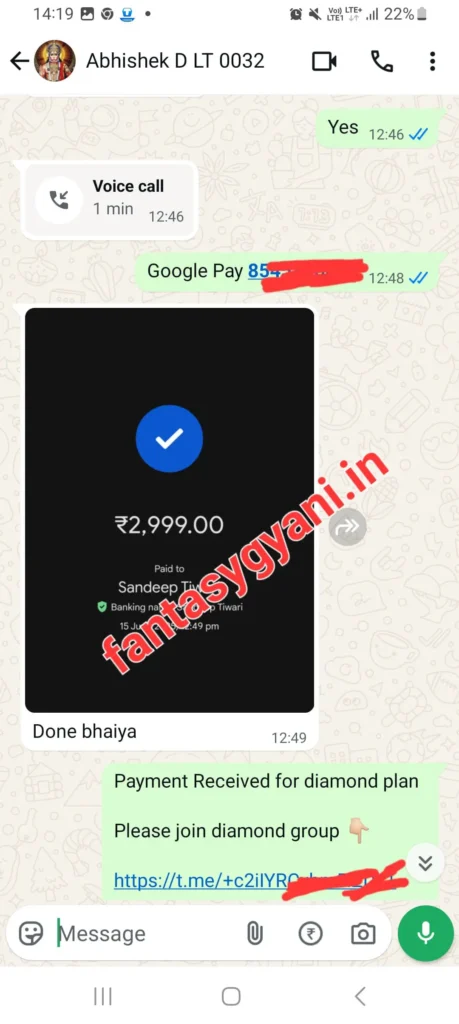 Diamond Payment