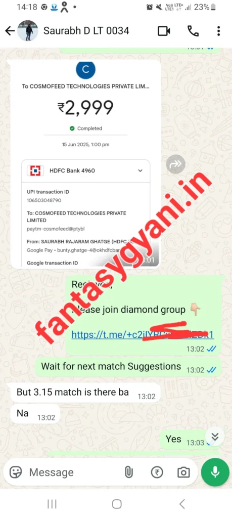 Diamond Payment