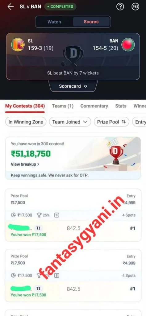 SL vs BAN Win